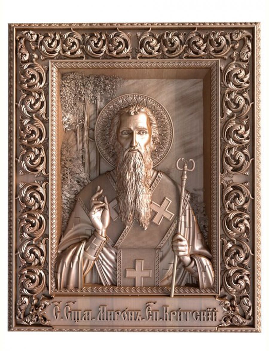 Деревянная резная икона «Мирон епископ Критский» бук 57 x 45 см