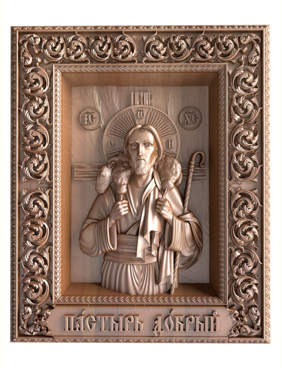 Деревянная резная икона «Пастырь добрый» бук 57 x 45 см