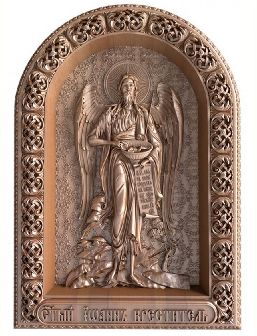 Деревянная резная икона «Святой Иоанн Креститель» бук 57 x 40 см