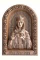 Деревянная резная икона «Святая великомученица Ирина» бук 28 x 19 см
