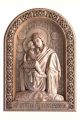 Деревянная резная икона «Образ пресвятой Богородицы Почаевская» бук 23 x 17 см