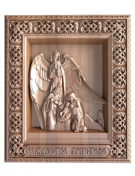Деревянная резная икона «Рождество Христово» бук 57 x 45 см