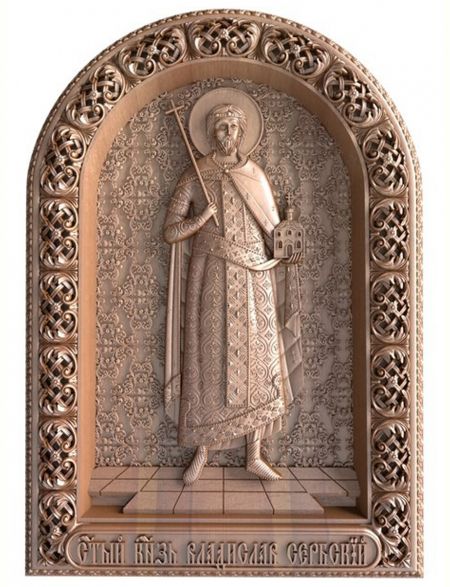 Деревянная резная икона «Святой князь Владислав Сербский» бук 57 x 40 см