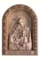 Деревянная резная икона «Святое семейство» бук 18 x 15 см