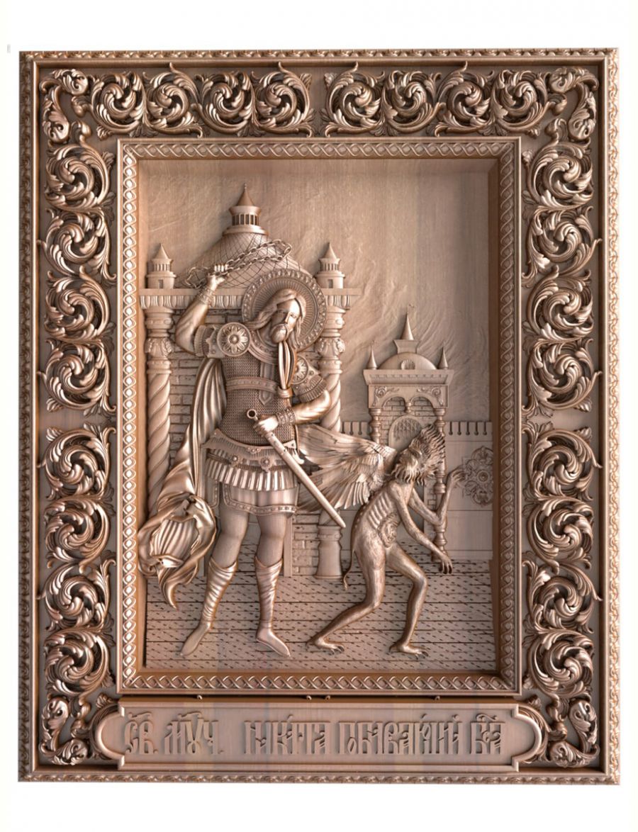 Деревянная резная икона «Святой мученик Никита изгоняющий беса» бук 57 x 45 см