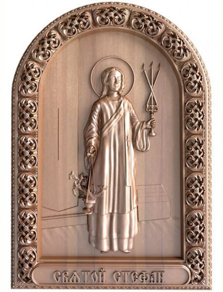 Деревянная резная икона «Святой Стефан» бук 18 x 15 см