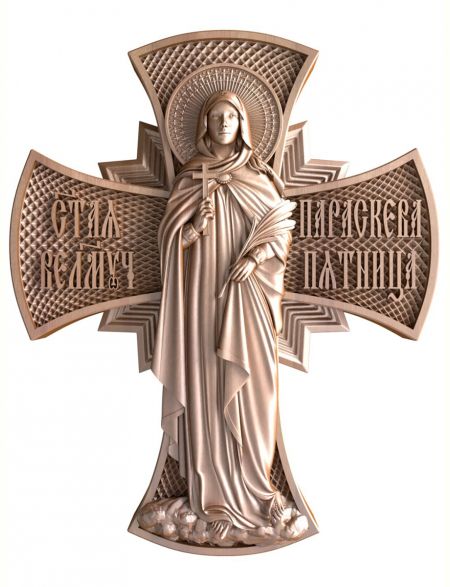 Деревянная резная икона «Святая великомученица Параскева Пятница» бук 28 x 23 см