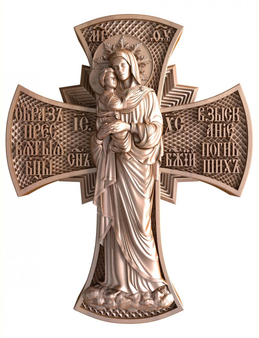 Деревянная резная икона «Образ пресвятой Богородицы Взыскание погибших» бук 28 x 23 см
