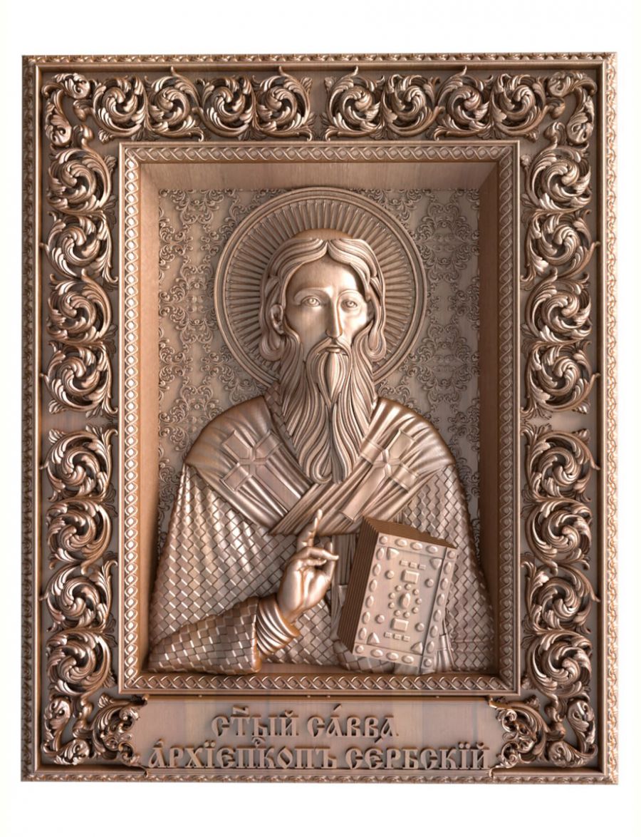 Деревянная резная икона «Святой Савва архиепископ Сербский» бук 28 x 23 см