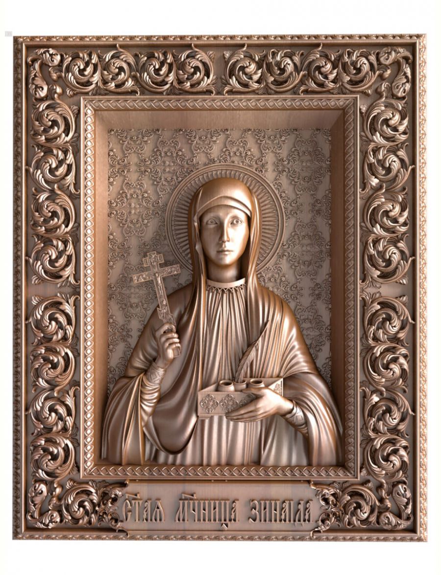 Деревянная резная икона «Святая мученица Зинаида» бук 18 x 15 см