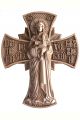 Деревянная резная икона «Богородица Благодатное небо» бук 12 x 9 см