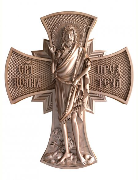 Деревянная резная икона «Святой Иоанн Предтеча» бук 12 x 10 см