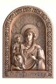 Деревянная резная икона  «Образ пресвятой Богородицы Троеручницы» бук 28 x 19 см
