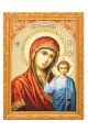 Икона гобелен «Божьей матери Казанская»