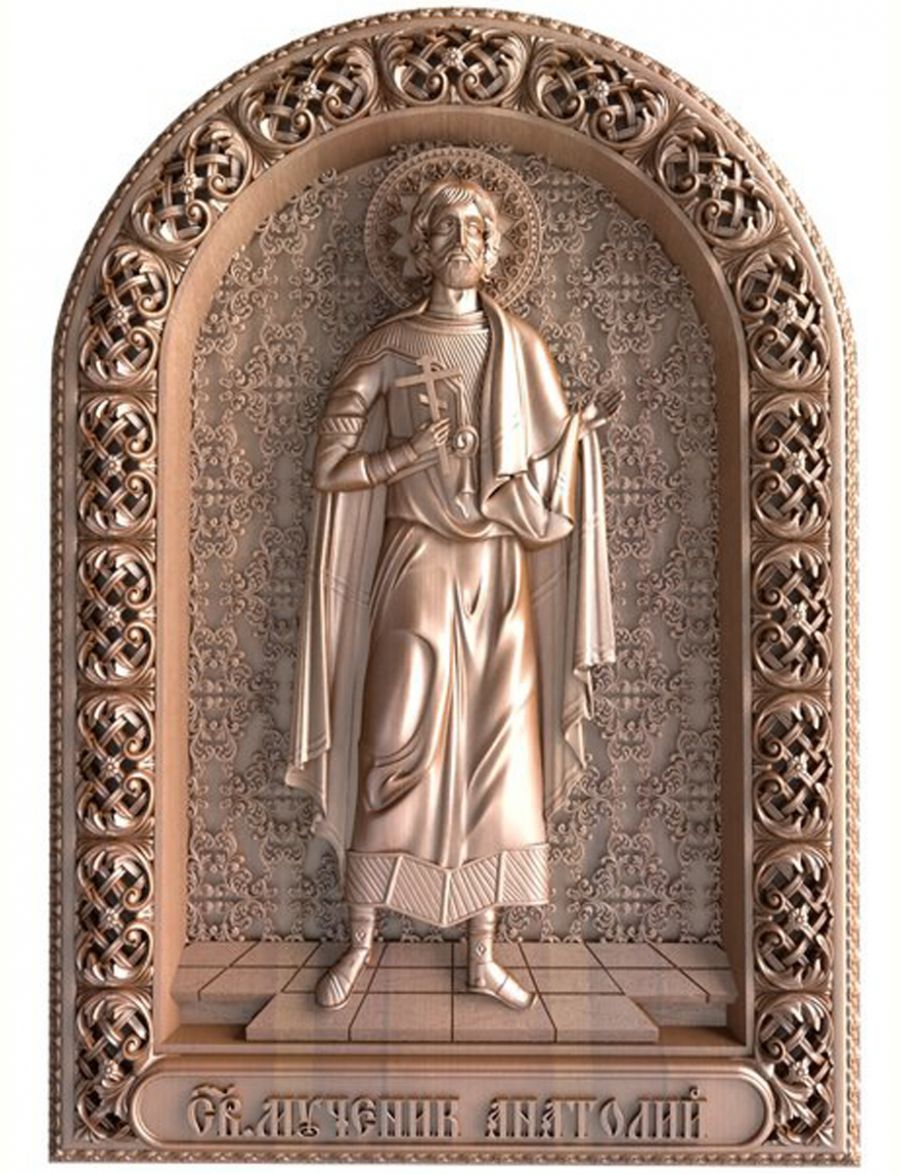 Деревянная резная икона «Святой мученик Анатолий» бук 12 x 9 см