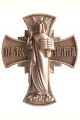 Деревянная резная икона «Христос Спаситель» бук 28 x 19 см