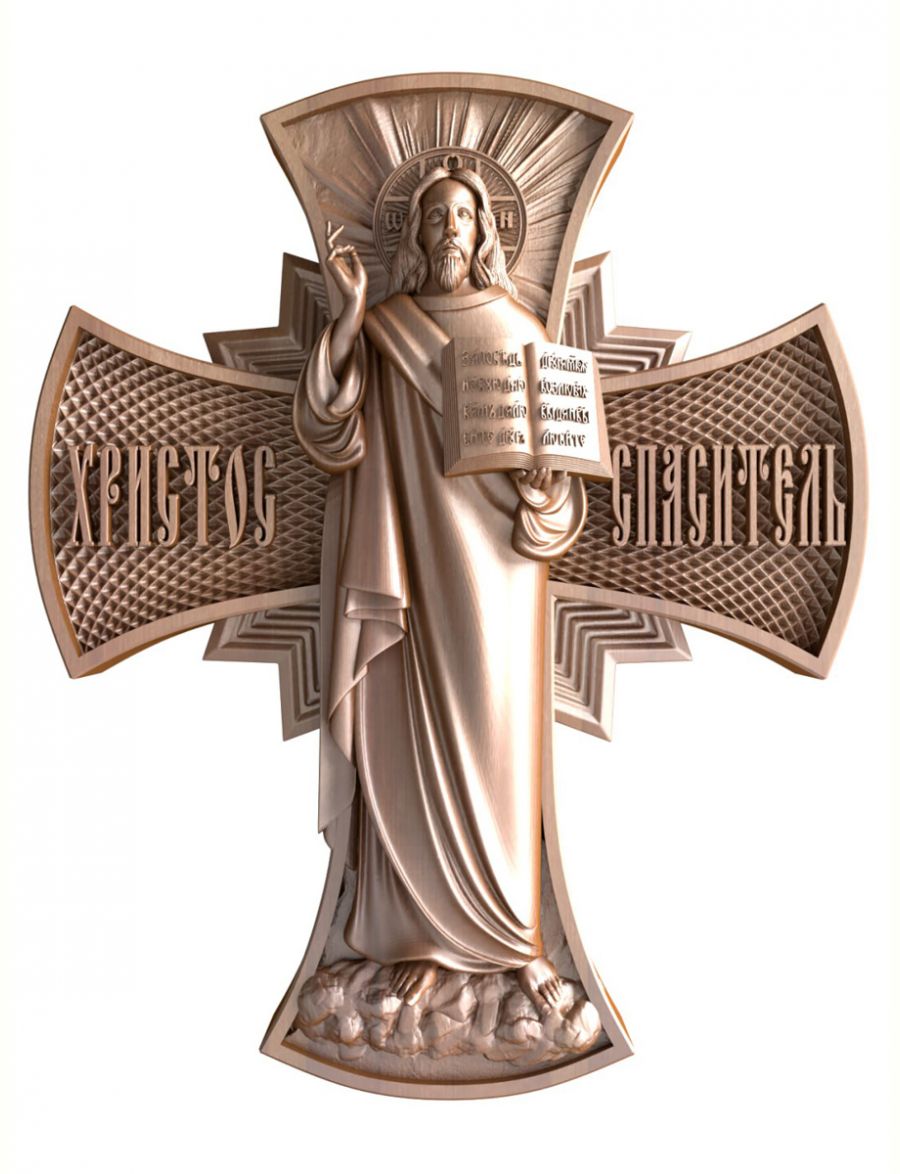 Деревянная резная икона «Христос Спаситель» бук 12 x 9 см