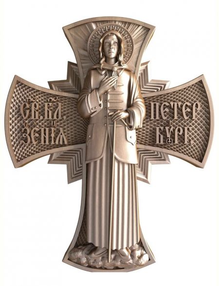 Деревянная резная икона «Святая Ксения Петербургская» бук 18 x 16 см