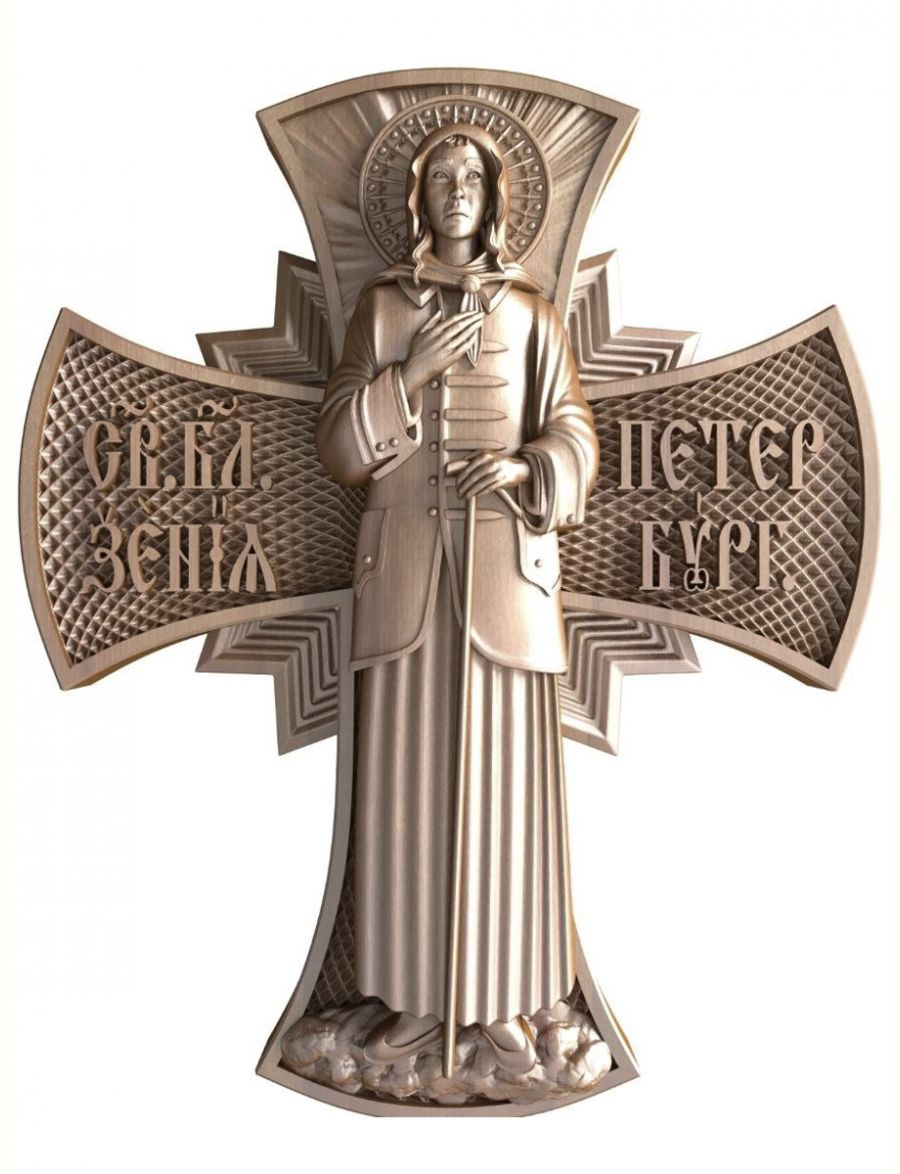 Деревянная резная икона «Святая Ксения Петербургская» бук 18 x 15 см