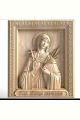 Деревянная резная икона «Святая мученица Валентина» бук 57 x 45 см