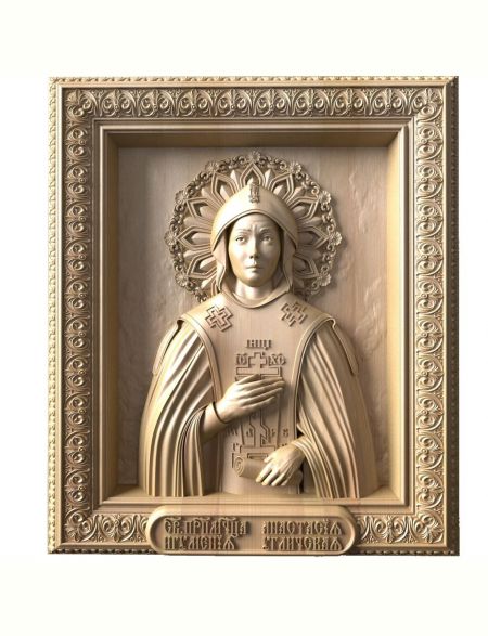Деревянная резная икона «Святая преподобная мученица Анастасия игумения Угличская» бук 18 x 15 см