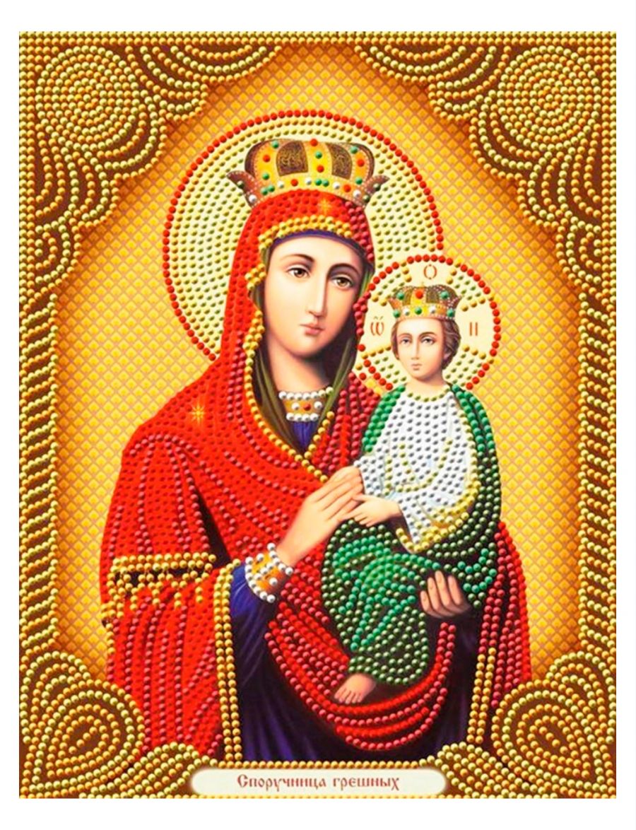 Алмазная мозаика на подрамнике «Божией Матери Споручница грешных» икона