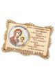 Оберег-икона магнитный «Богородица Казанская»  
