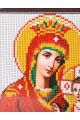 Алмазная мозаика на подрамнике «Божией Матери Одигитрия» икона