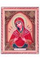 Алмазная мозаика на подрамнике «Божией Матери Семистрельная» икона 
