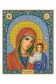 Алмазная мозаика «Богородица Казанская» икона