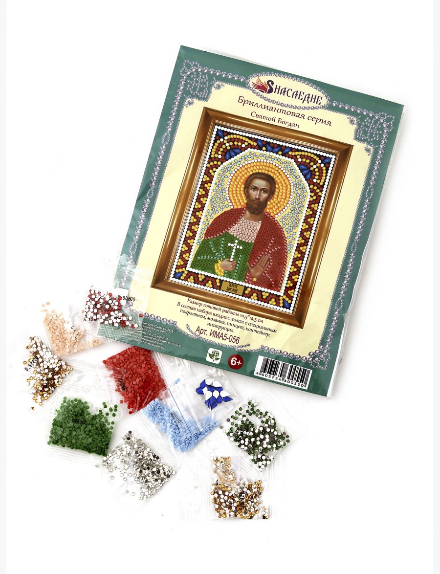 Алмазная мозаика «Святой Богдан» икона