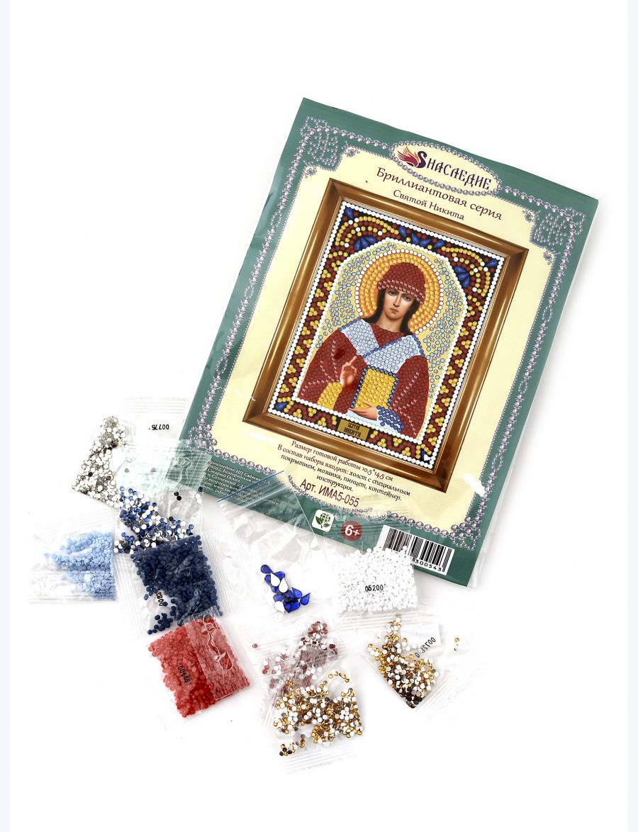 Алмазная мозаика «Святой Никита» икона