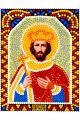 Алмазная мозаика «Святой Константин» икона