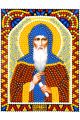 Алмазная мозаика «Святой Геннадий» икона