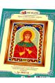 Алмазная мозаика «Святая Василиса» икона