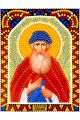 Алмазная мозаика «Святой Вадим» икона