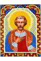 Алмазная мозаика «Святой Князь Василий» икона