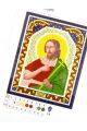 Алмазная мозаика «Святой Иоанн» икона